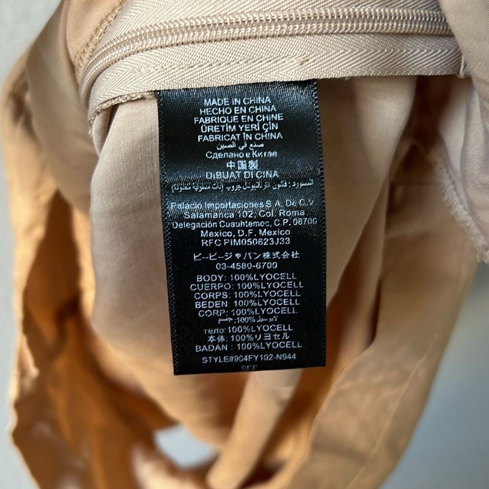 Sleeveless Halter Drawstring Romper - image 7